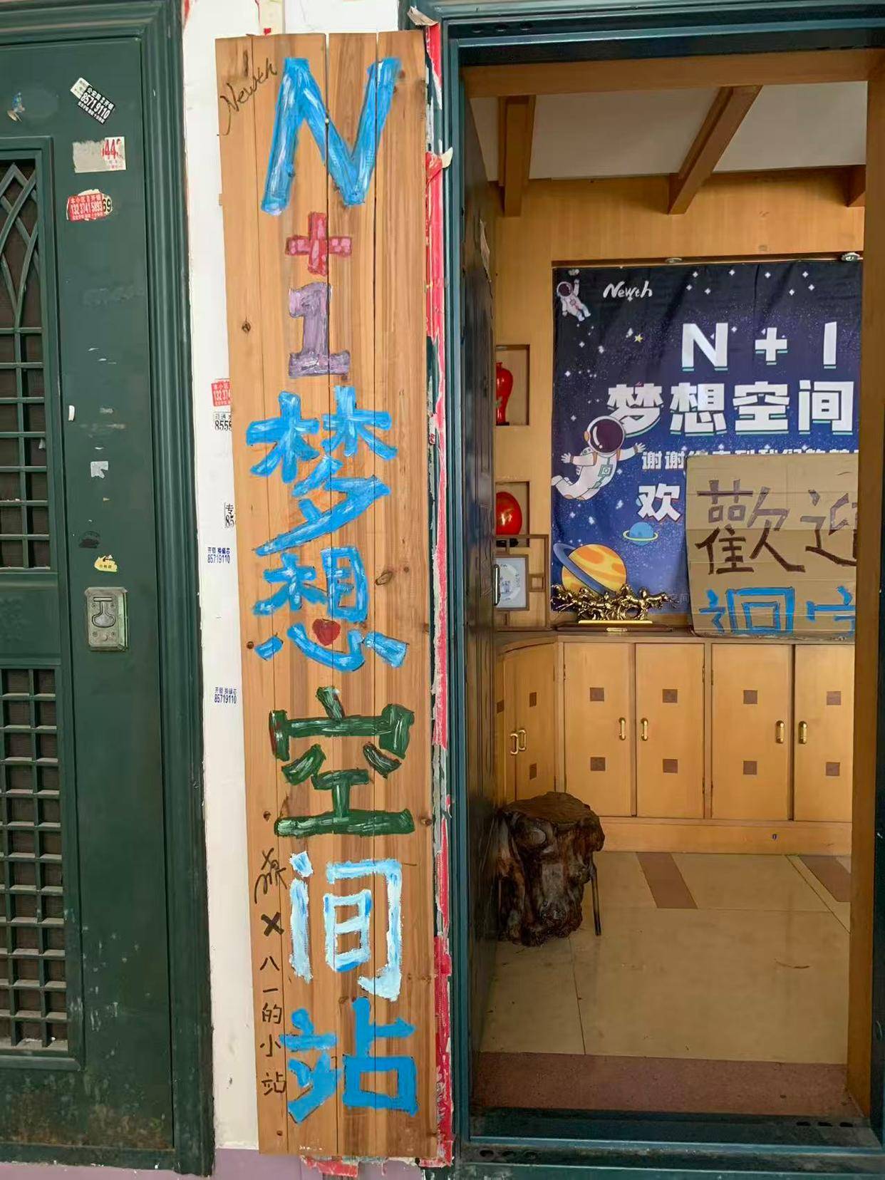 王者榮耀電競比分_因为多年前一个包子王者榮耀電競比分，长沙小伙开了家不收一分钱的青旅：希望住客在这充满电后继续奋斗