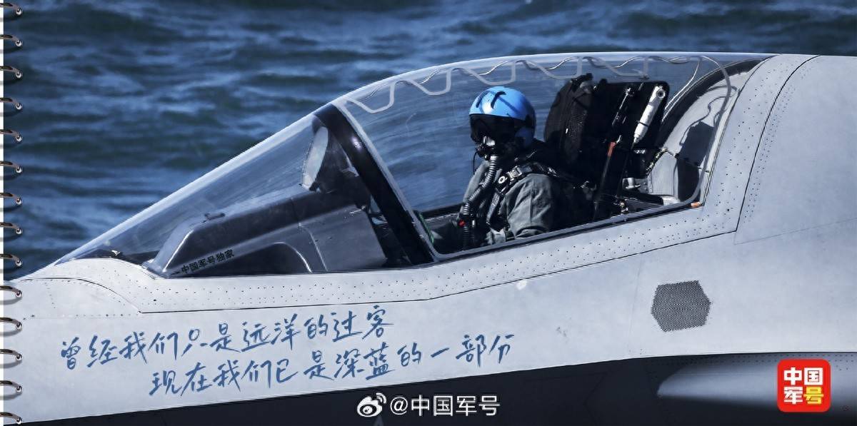 皇冠信用網需要押金吗_中国舰载机数量接近200架皇冠信用網需要押金吗，足以配置5艘航母，我国为什么需要这么多？