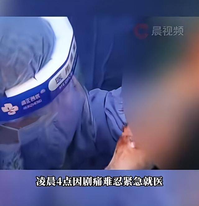 皇冠hga030_61岁男子将17cm红薯塞入肛门皇冠hga030，半夜疼痛难忍被迫就医，医生：尺寸过大，得开腹