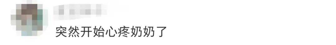 皇冠电话多少_小朋友哭诉“奶奶给的压岁钱是2015年的皇冠电话多少，都过期了”，网友：50元/斤，好心帮你回收